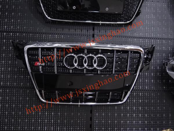 A4-S4 Grille